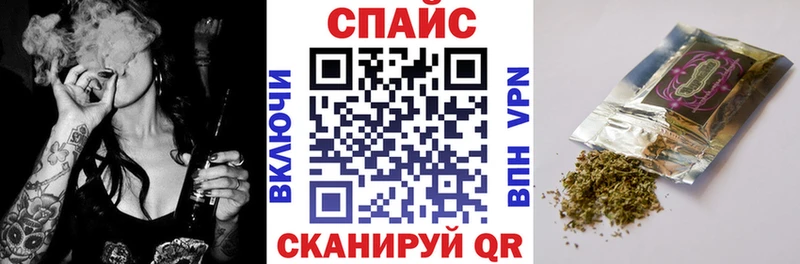 Купить закладки  Углегорск  БУТИРАТ BDO 33% 