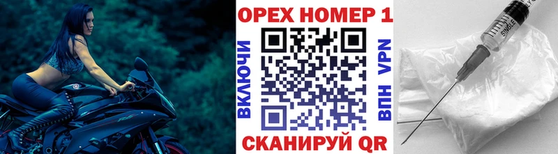Купить где  Углегорск  Кокаин Fish Scale 