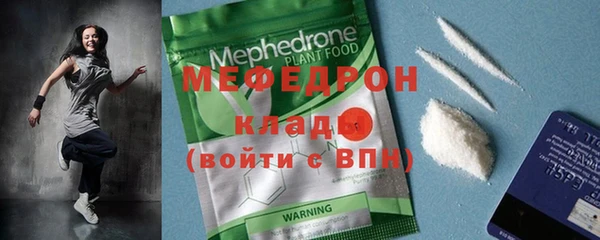 mdma Костерёво