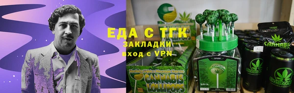 прущие крисы Корсаков