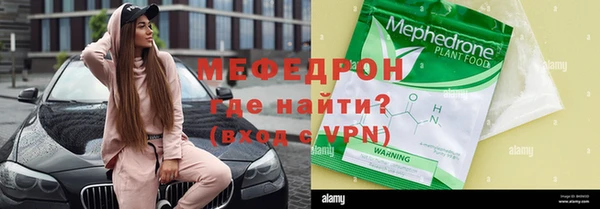 прущие крисы Корсаков