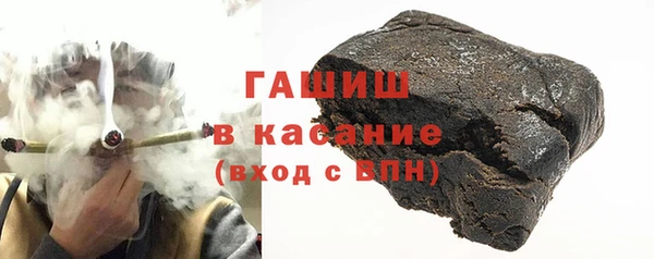 метамфетамин Коряжма