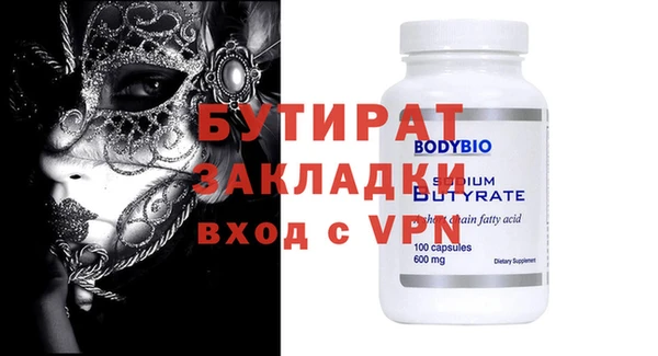 mdma Костерёво