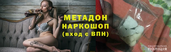 прущие крисы Корсаков