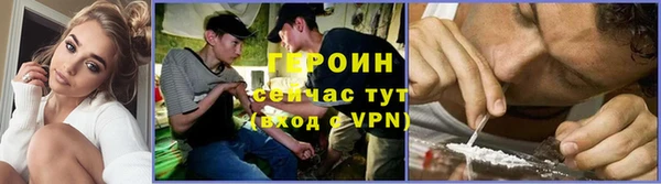 mix Краснотурьинск