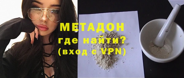 прущие крисы Корсаков