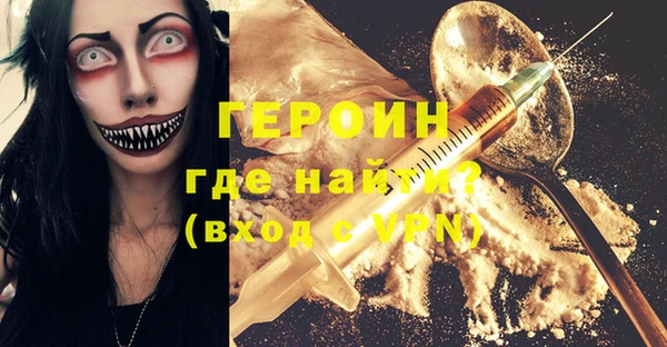 прущие крисы Корсаков