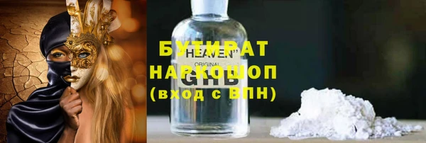 mdma Костерёво