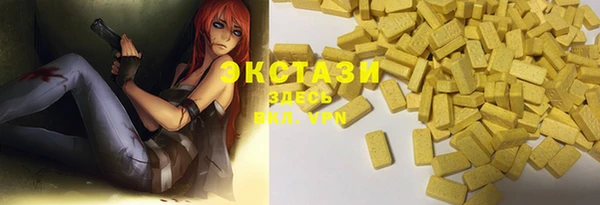 прущие крисы Корсаков