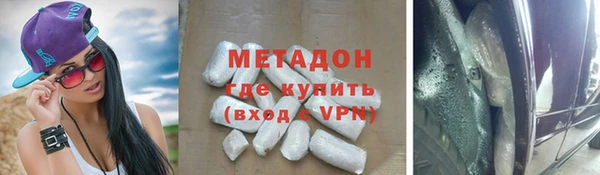 mdma Костерёво