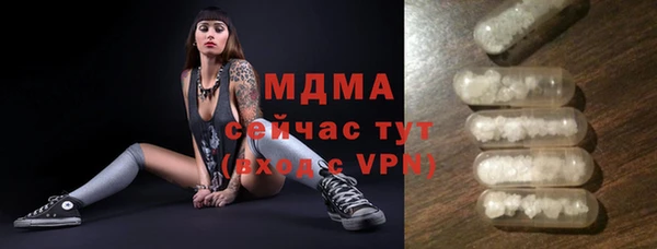 прущие крисы Корсаков