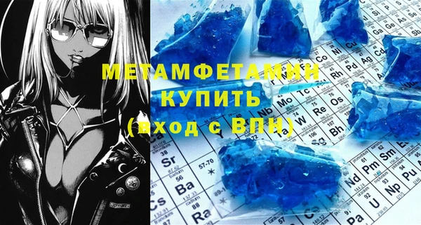 прущие крисы Корсаков