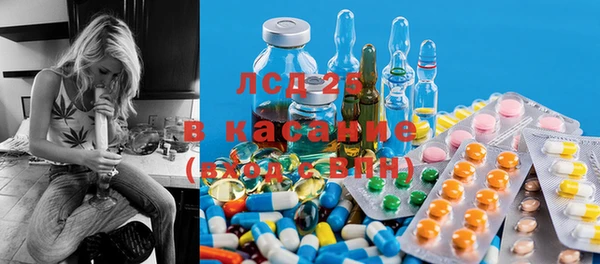 mdma Костерёво