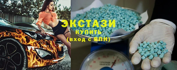 mdma Костерёво
