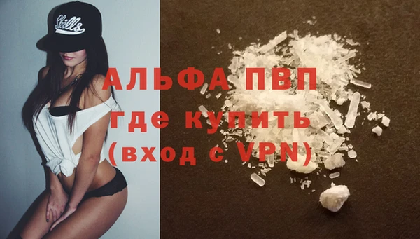 mdma Костерёво