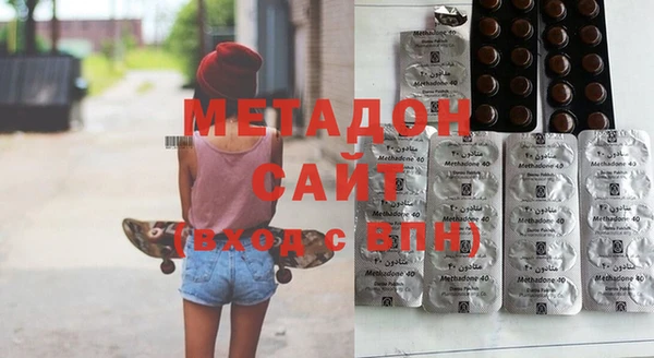 mdma Костерёво