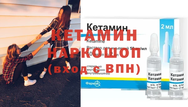 прущие крисы Корсаков