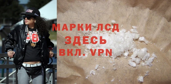 mdma Костерёво