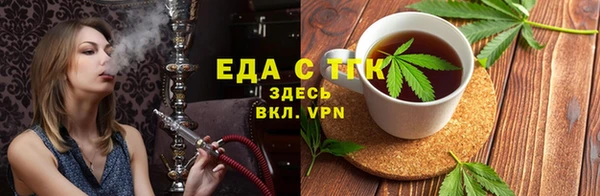 метамфетамин Коряжма