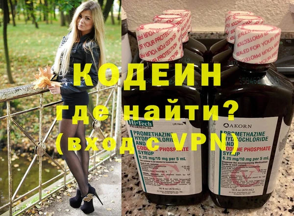 mdma Костерёво
