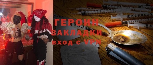 mdma Костерёво