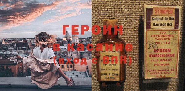 прущие крисы Корсаков