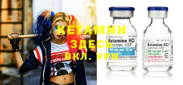 mdma Костерёво