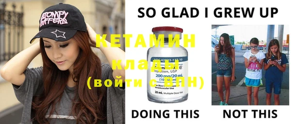 mdma Костерёво