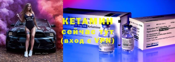 mdma Костерёво