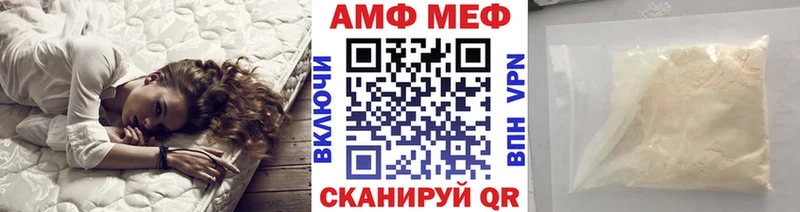 Купить закладки  Углегорск  Первитин кристалл 